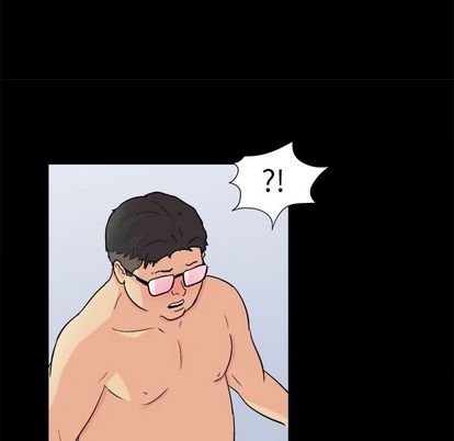 49P - 反乌托邦游戏