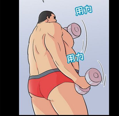 85P - 反乌托邦游戏