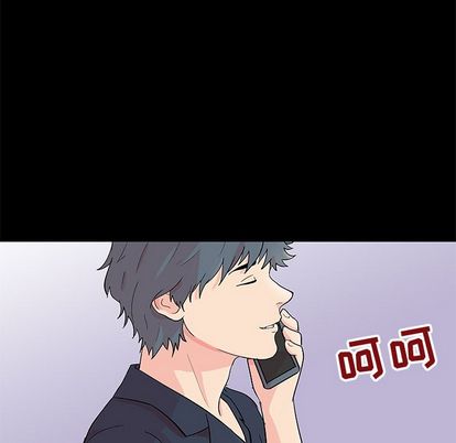 95P - 反乌托邦游戏
