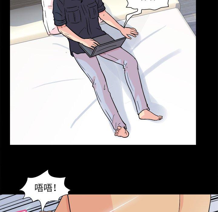 35P - 反乌托邦游戏