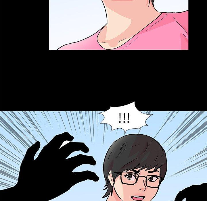 30P - 反乌托邦游戏