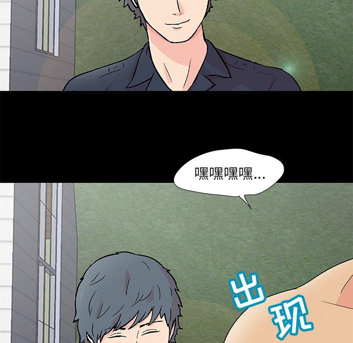 13P - 反乌托邦游戏