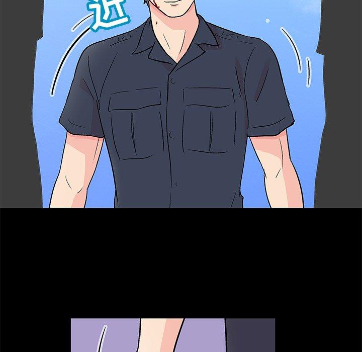 40P - 反乌托邦游戏