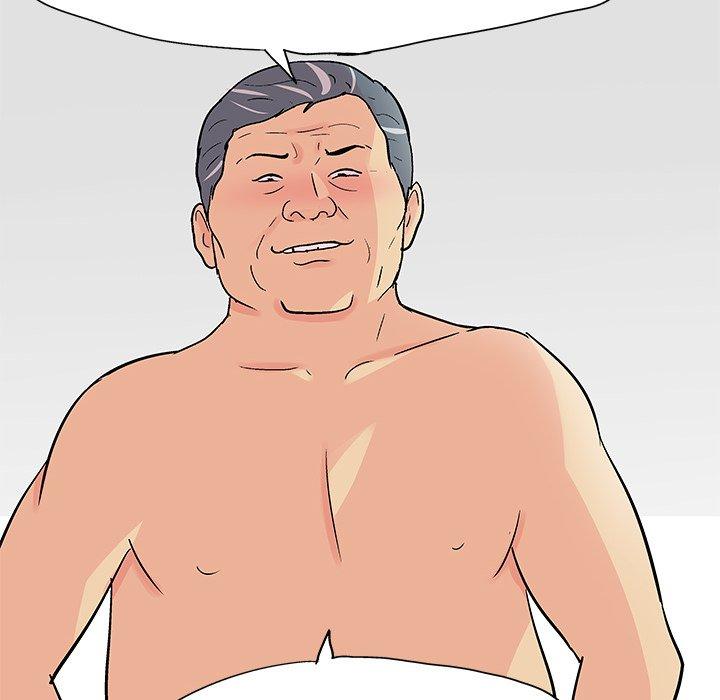 41P - 反乌托邦游戏