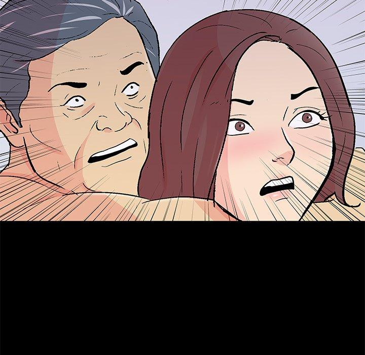 39P - 反乌托邦游戏
