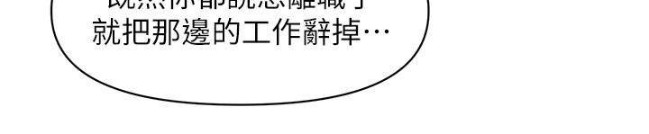 32P - 医美奇鸡