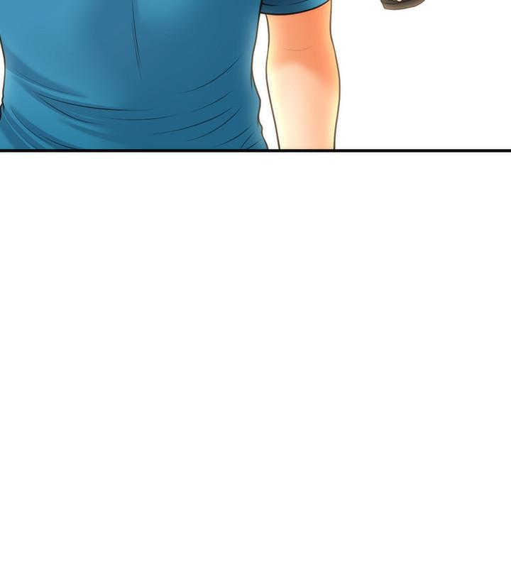 2P - 医美奇鸡