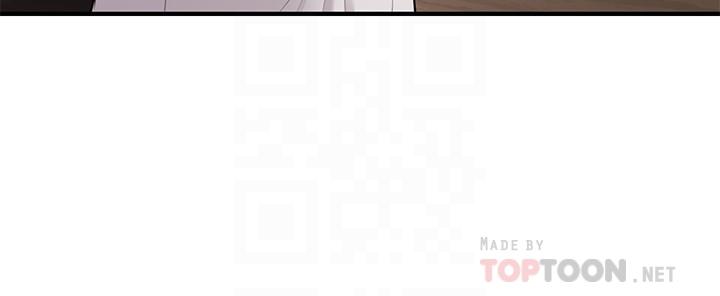 10P - 医美奇鸡