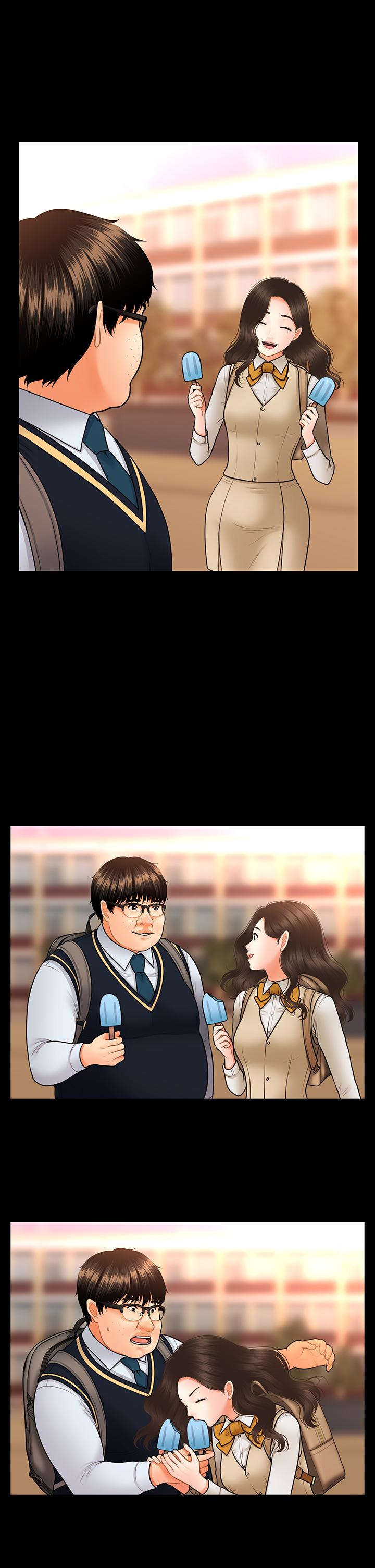 32P - 医美奇鸡