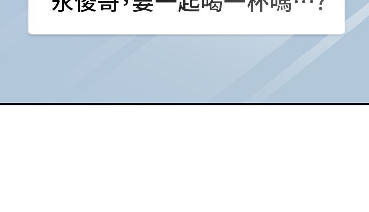 36P - 医美奇鸡