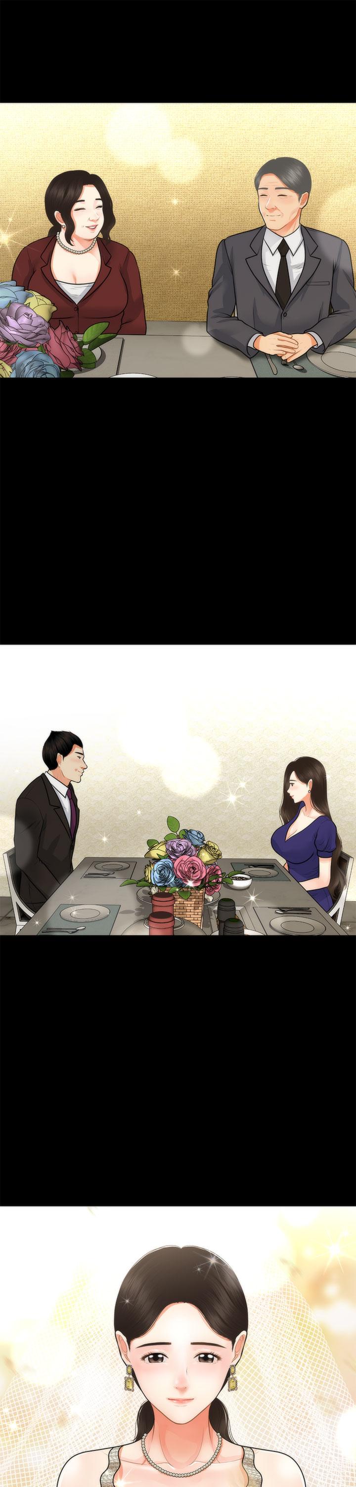 27P - 医美奇鸡