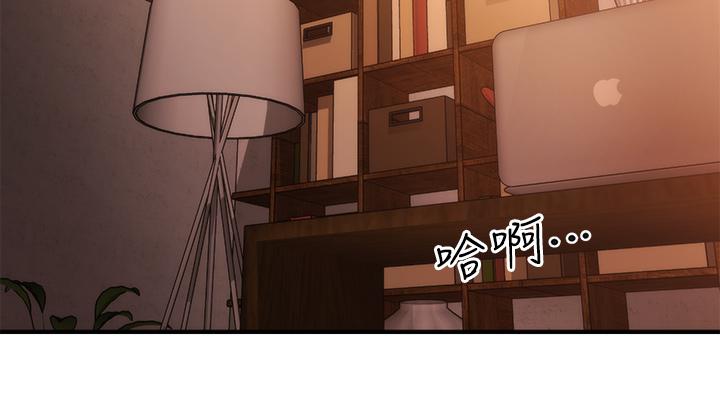 32P - 医美奇鸡