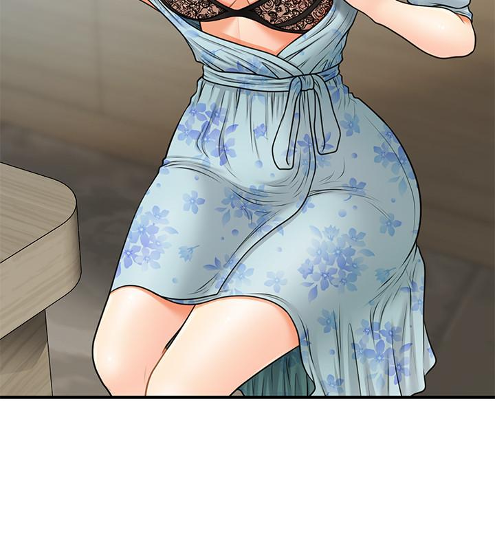 30P - 医美奇鸡