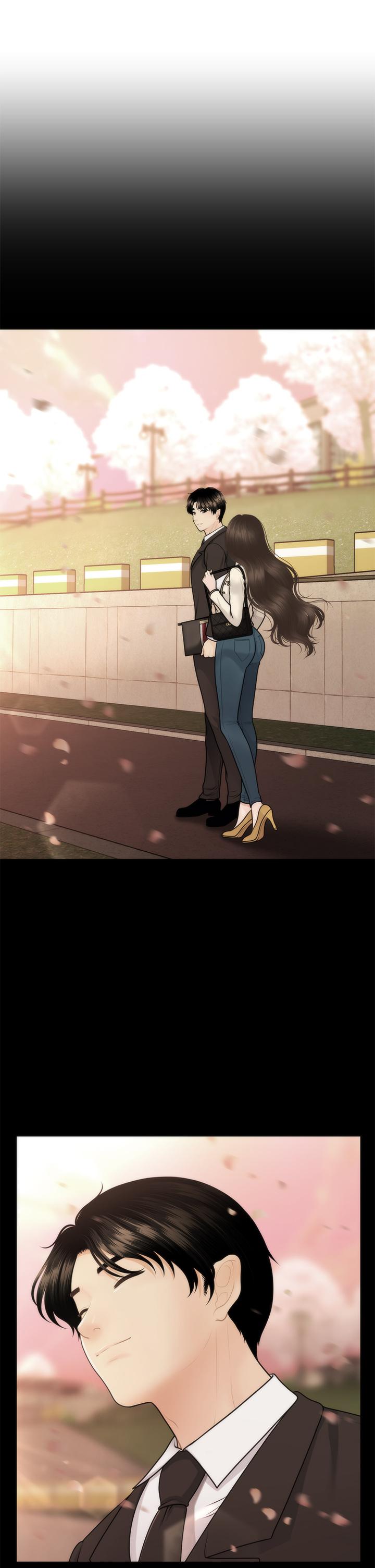 15P - 医美奇鸡