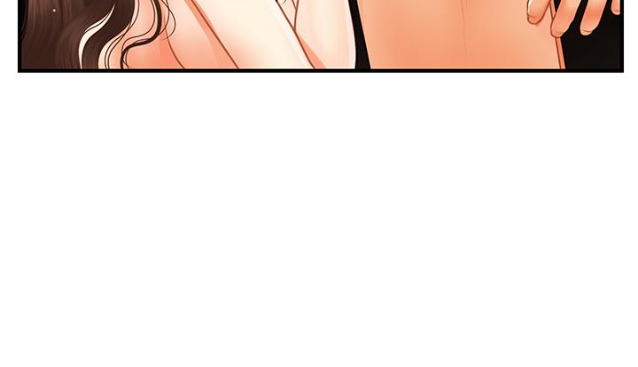 21P - 医美奇鸡