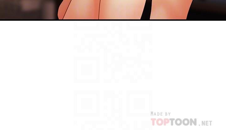 10P - 医美奇鸡