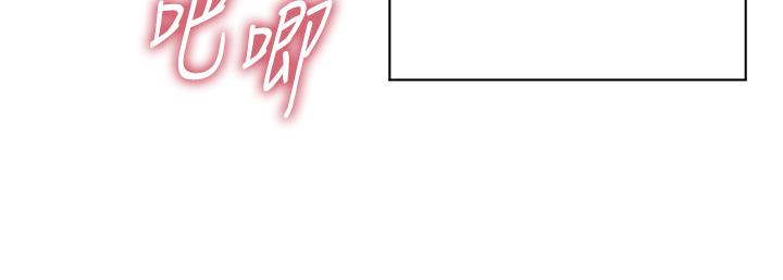 22P - 医美奇鸡