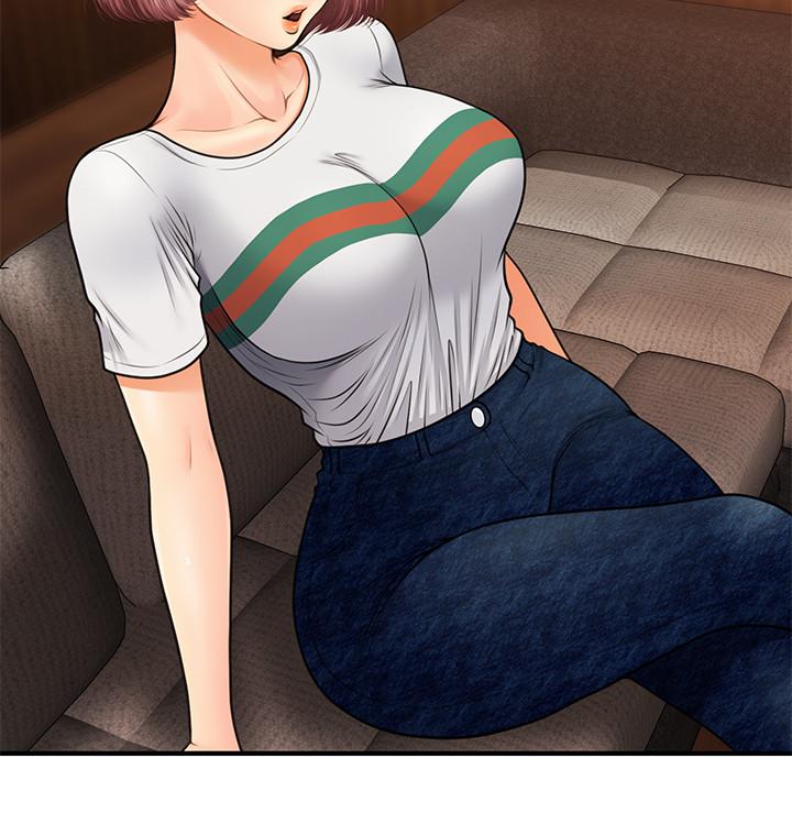 22P - 医美奇鸡