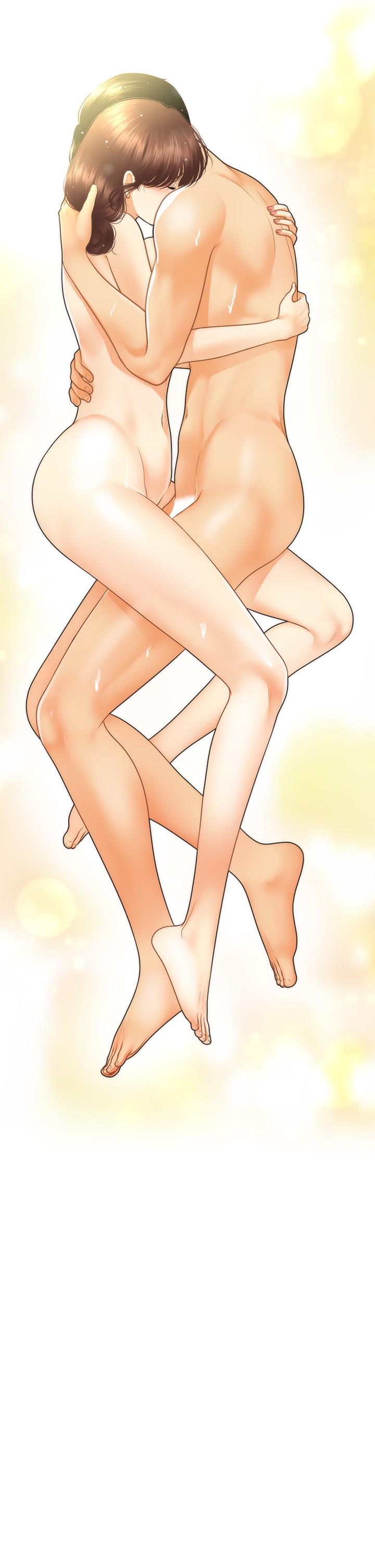 17P - 医美奇鸡