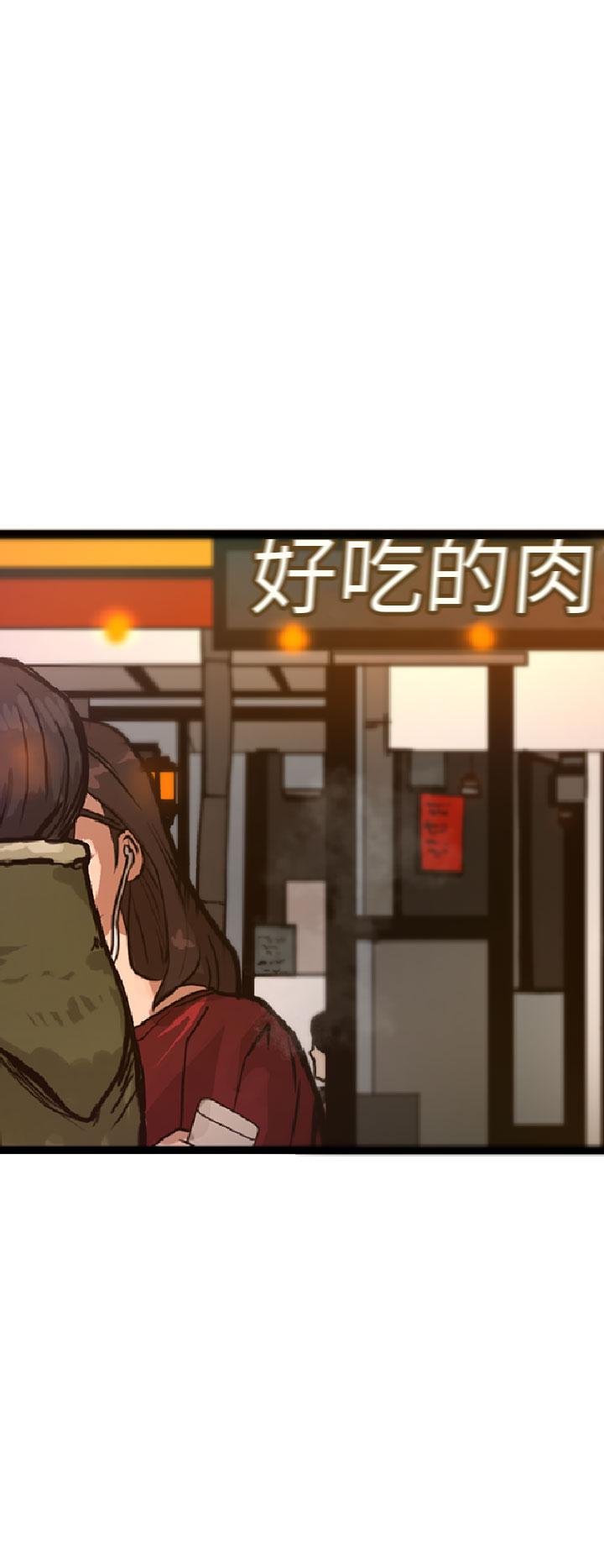 18P - 诱惑放硬机