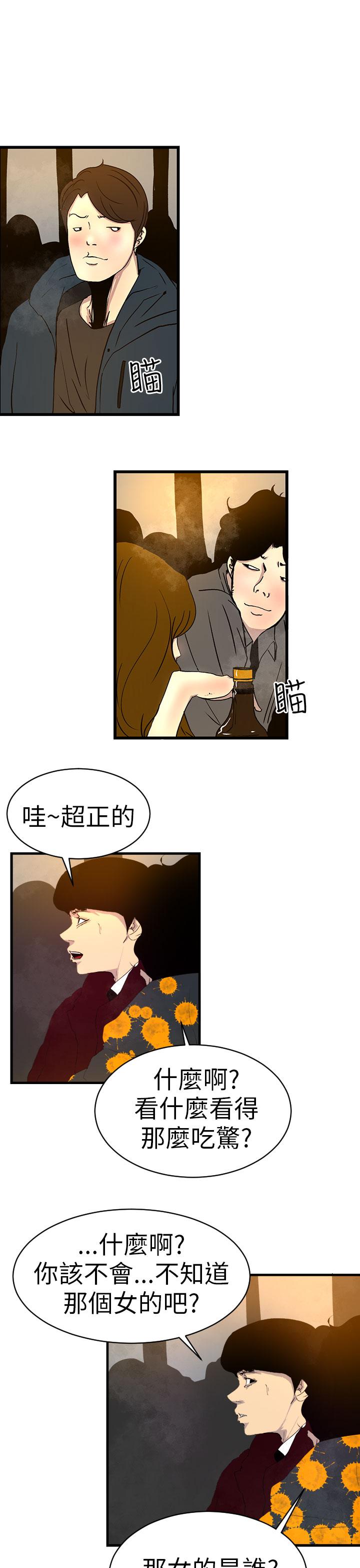 25P - 诱惑放硬机