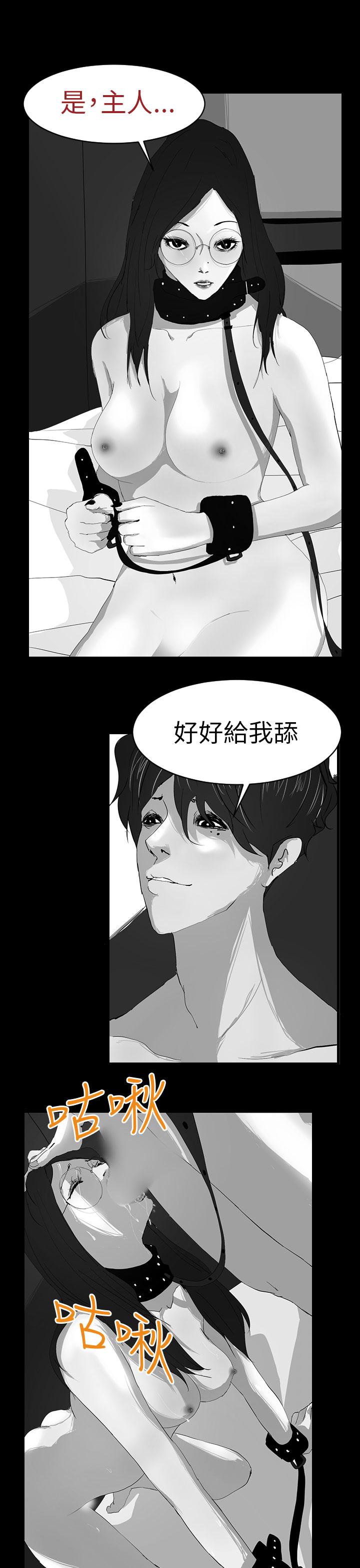 11P - 诱惑放硬机