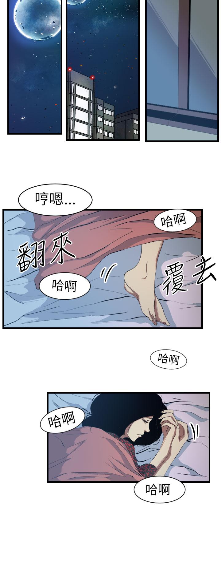 6P - 诱惑放硬机