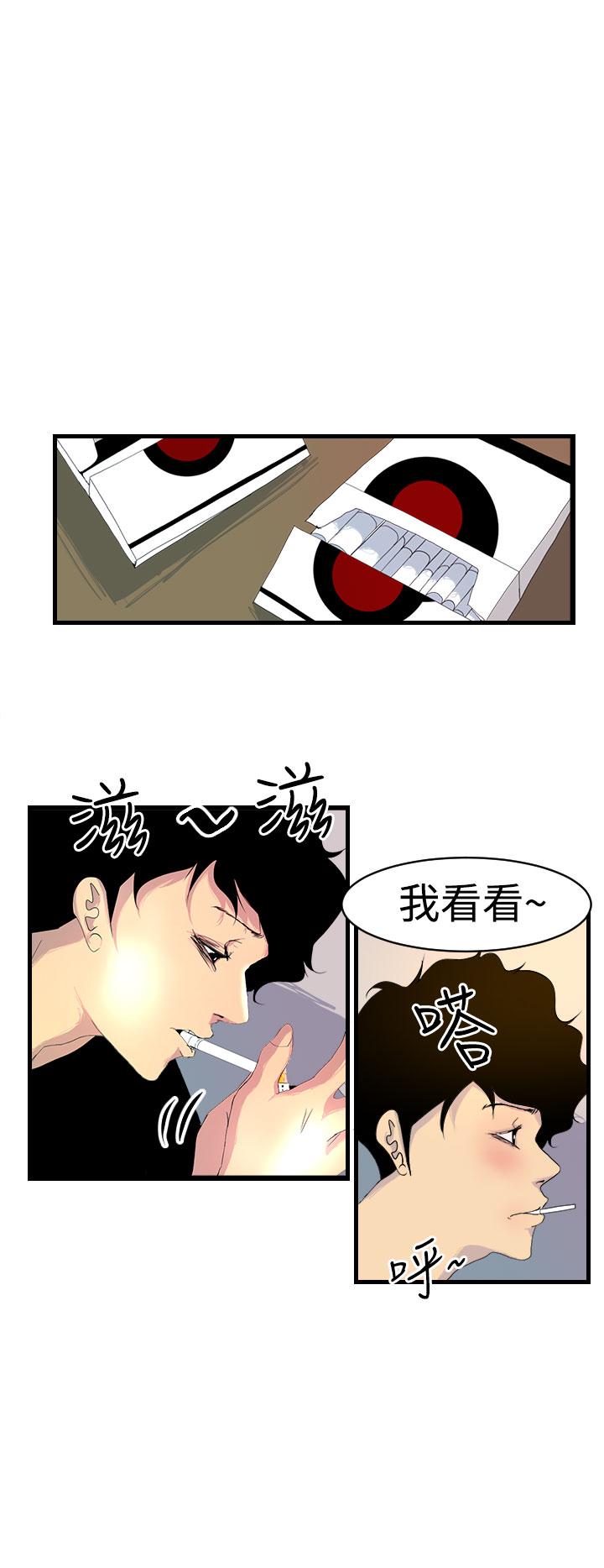 8P - 诱惑放硬机