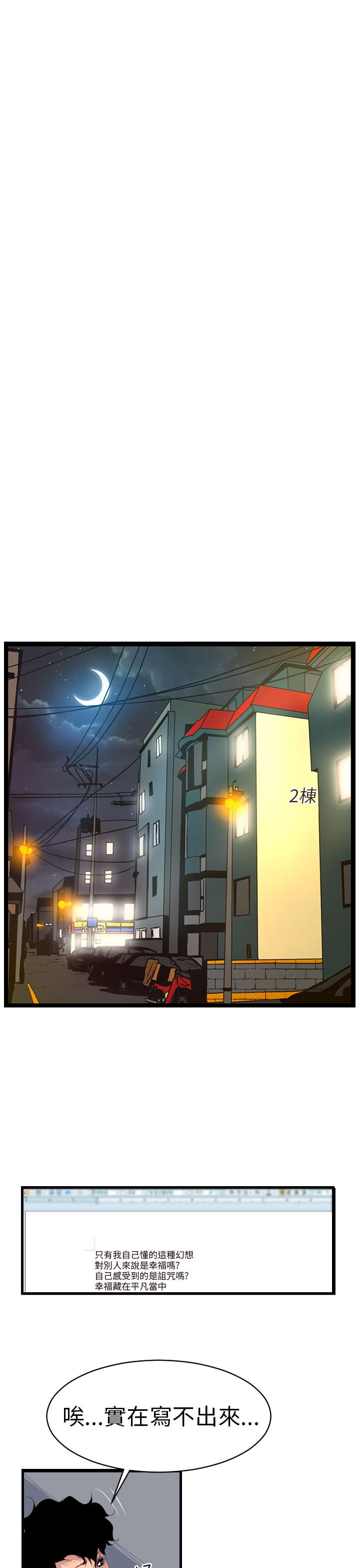 15P - 诱惑放硬机