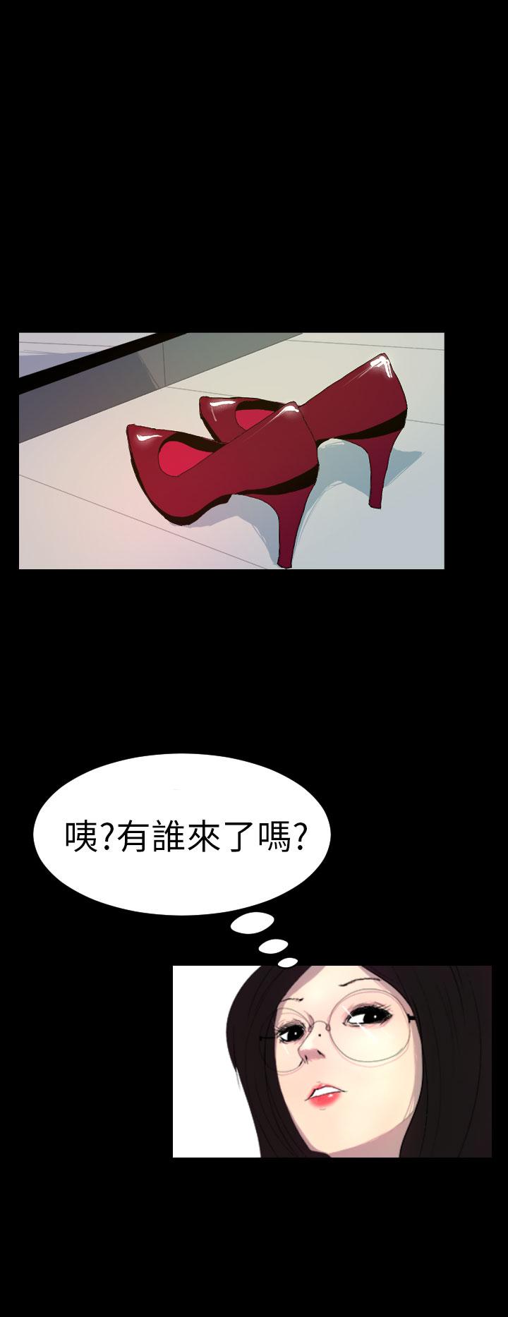 2P - 诱惑放硬机
