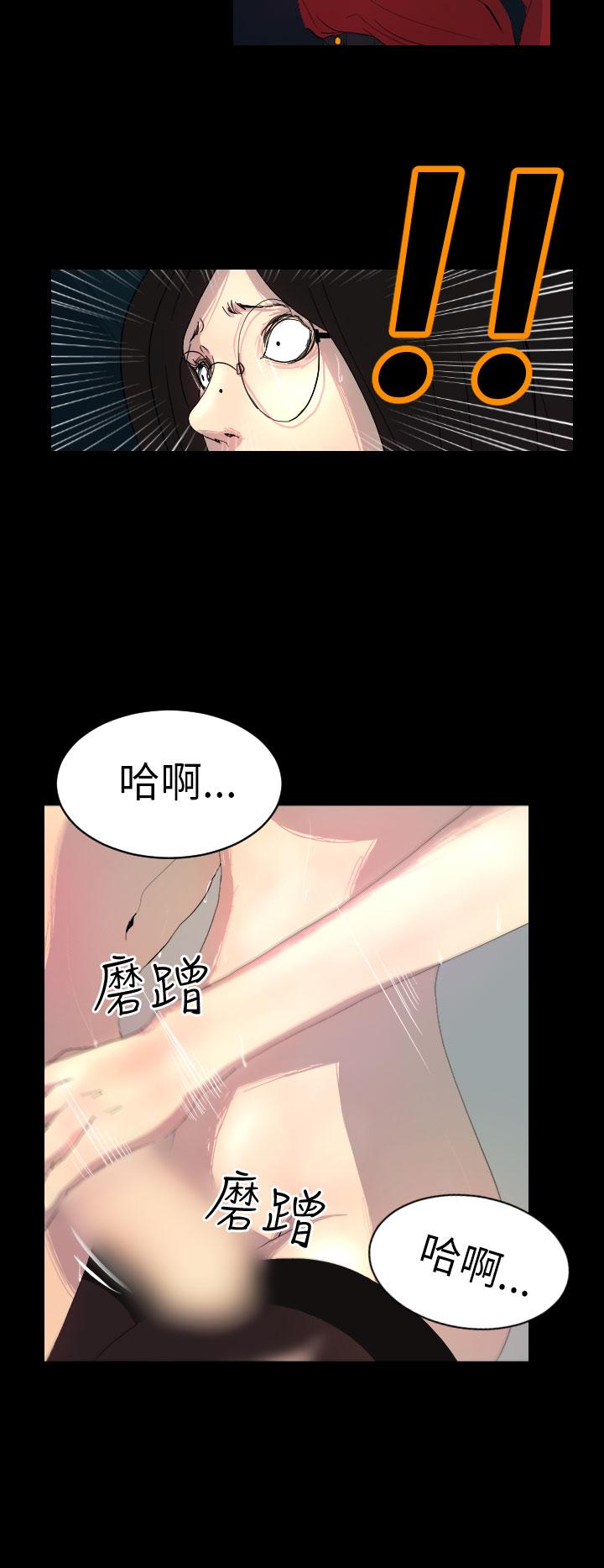 6P - 诱惑放硬机