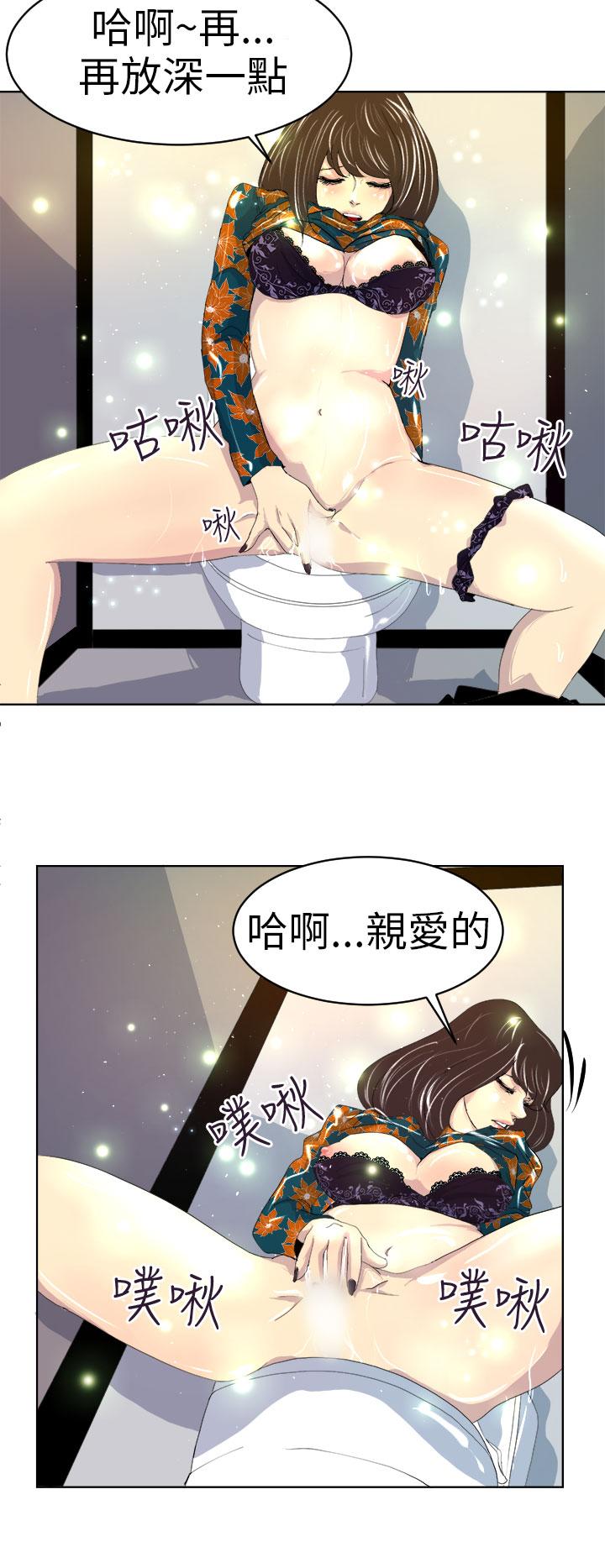 25P - 诱惑放硬机