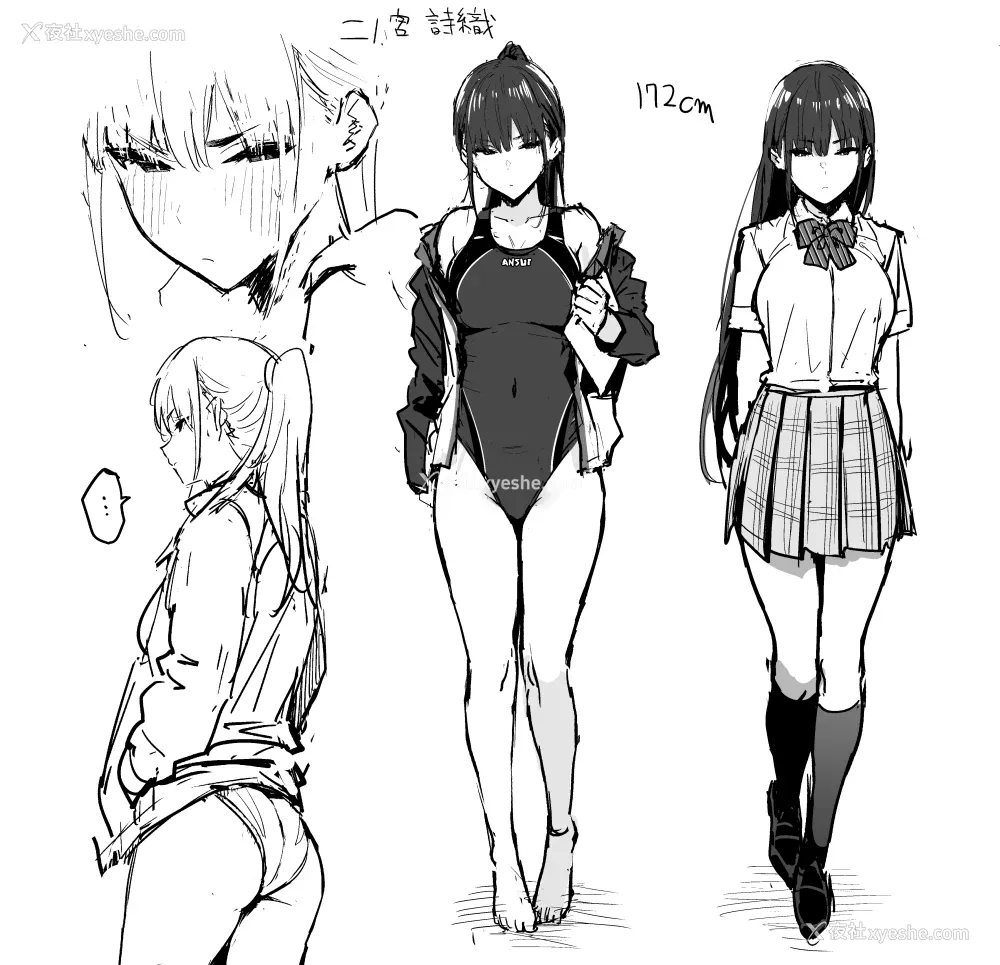 123P - [エノキドォ] 性欲つよつよ [葱鱼个人汉化] [DL版]