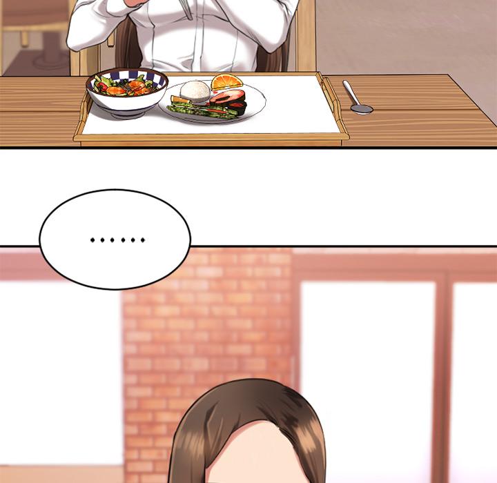103P - 欲望食物链