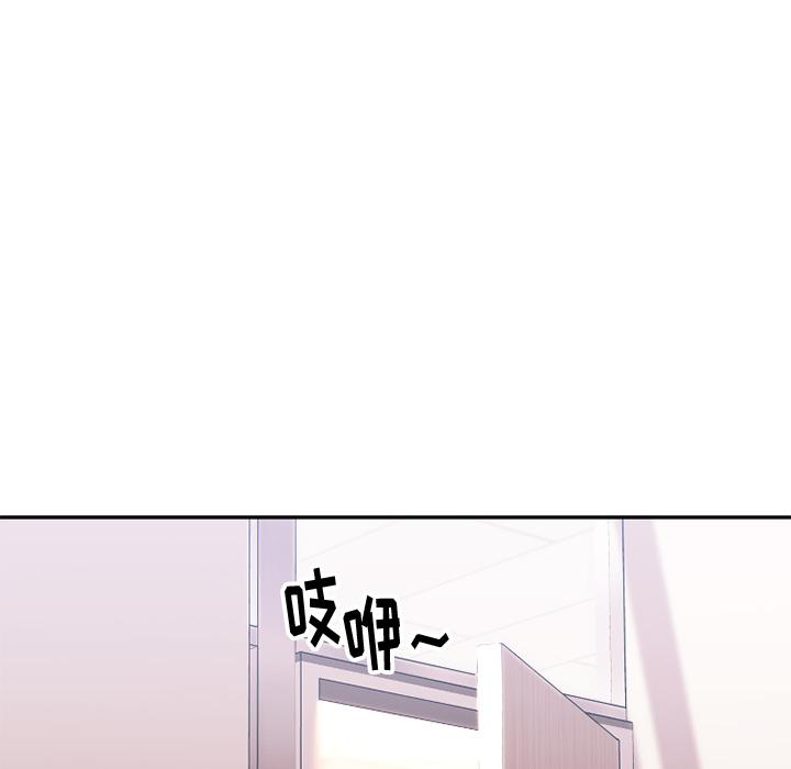 47P - 欲望食物链