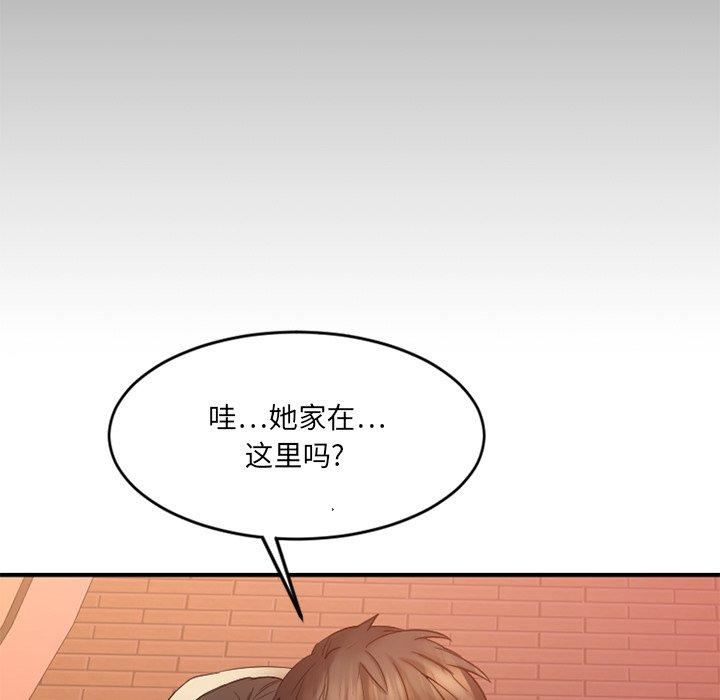 107P - 欲望食物链