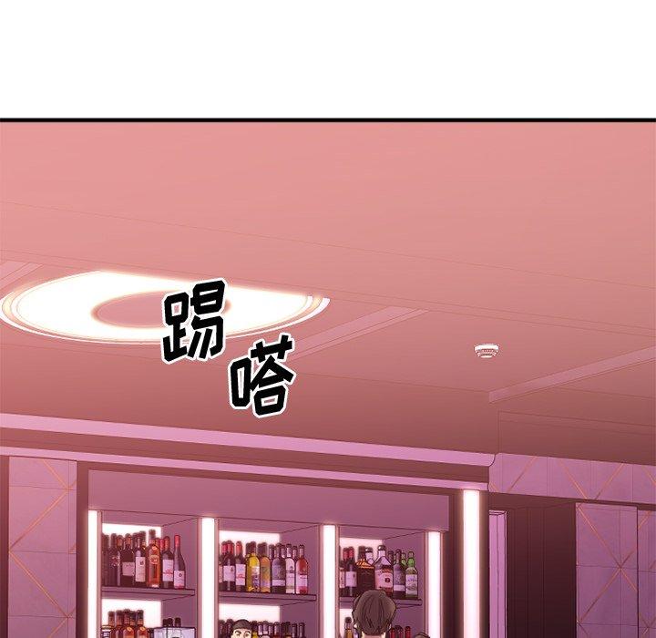 122P - 欲望食物链