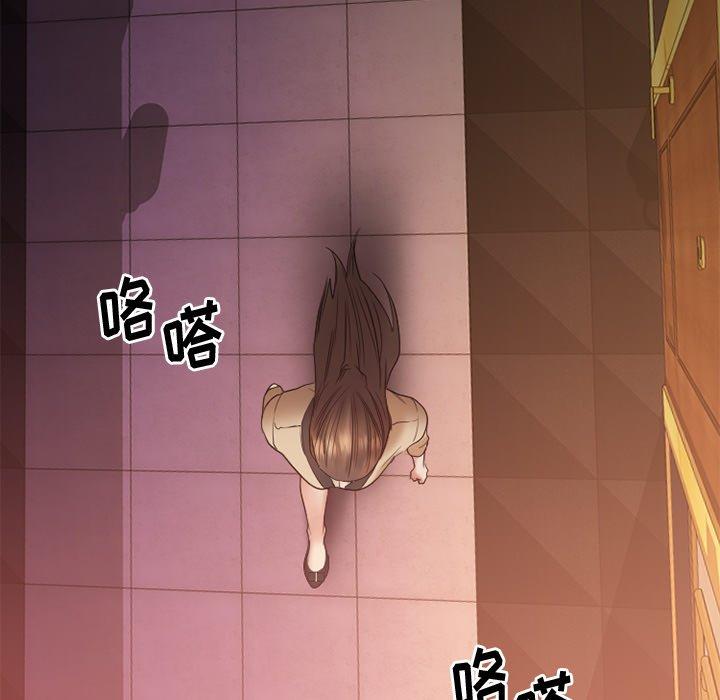 131P - 欲望食物链