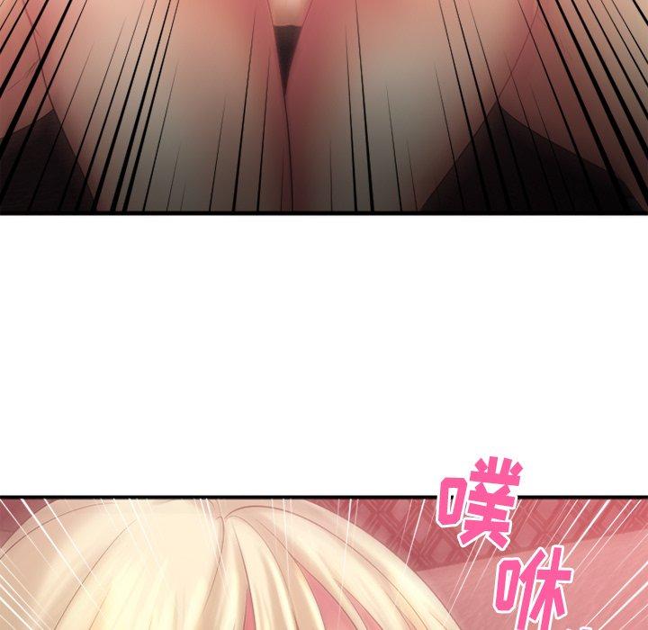 113P - 欲望食物链