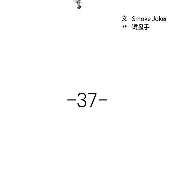 47P - 欲望食物链