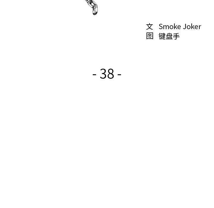 17P - 欲望食物链