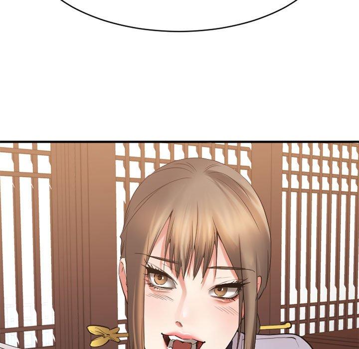 201P - 欲望食物链