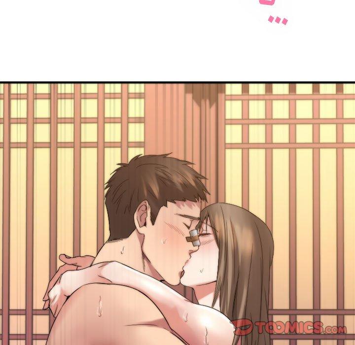 230P - 欲望食物链