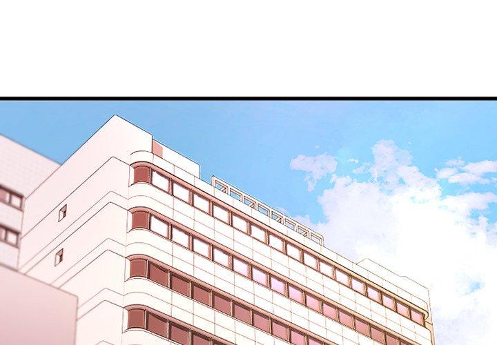 1P - 欲望食物链