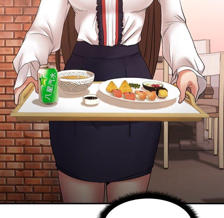46P - 欲望食物链