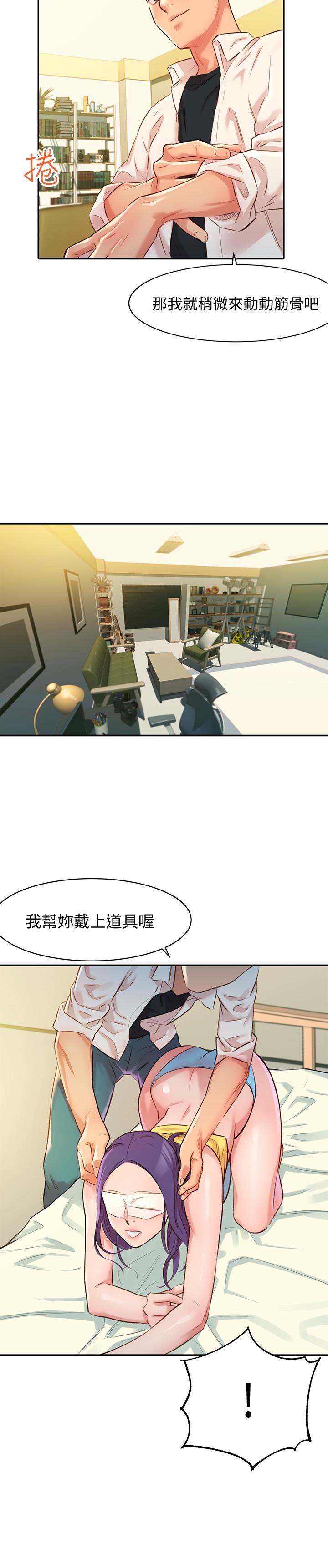 30P - 女神写真
