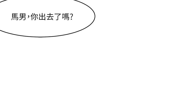 36P - 女神写真