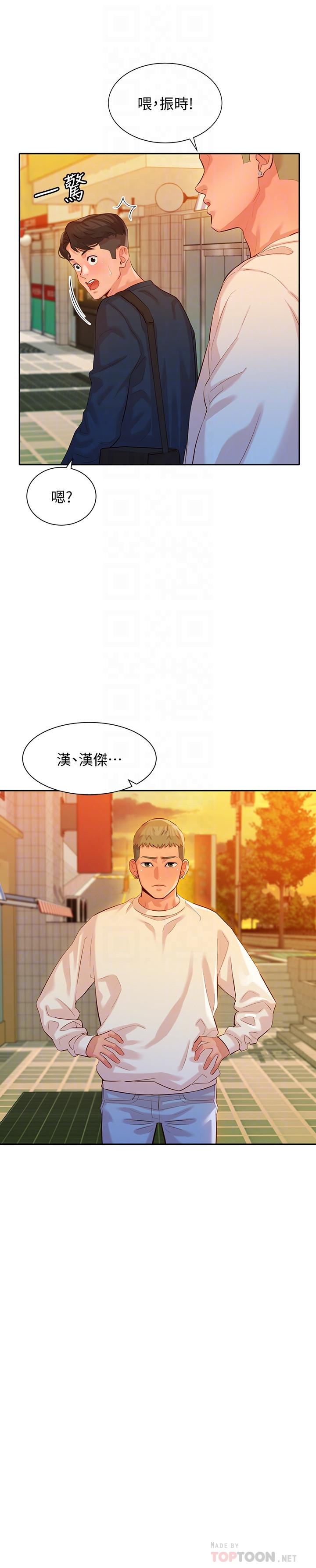 14P - 女神写真