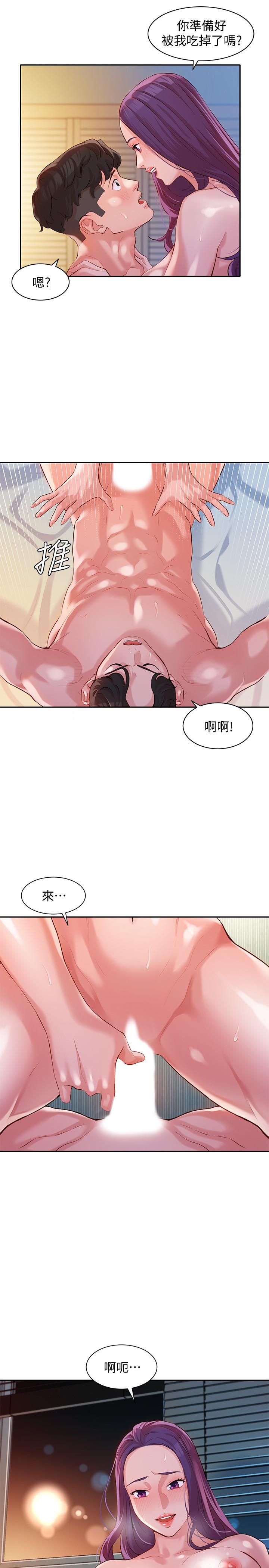 19P - 女神写真