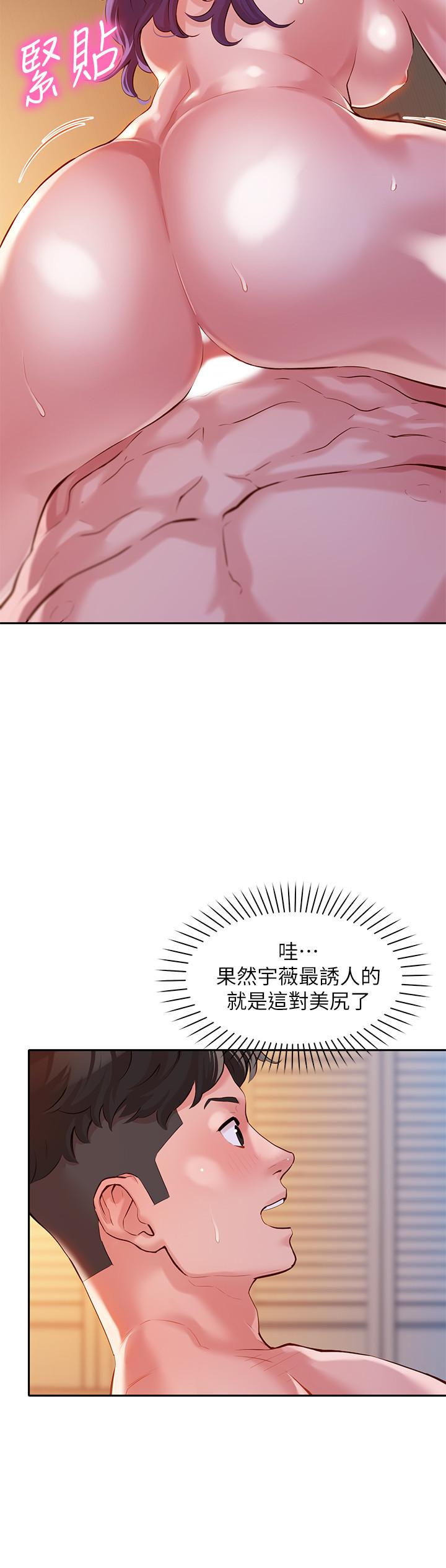 24P - 女神写真
